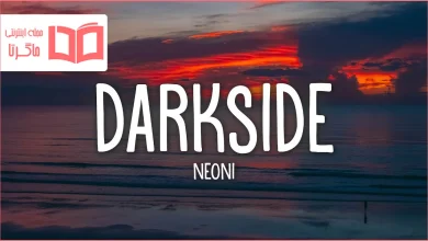 متن و ترجمه آهنگ DARKSIDE از Neoni