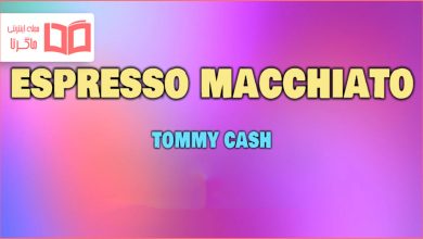 متن و ترجمه آهنگ Espresso Macchiato از Tommy Cash