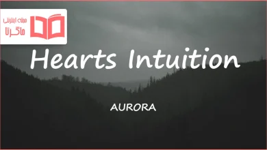 متن و ترجمه آهنگ Hearts Intuition از AURORA