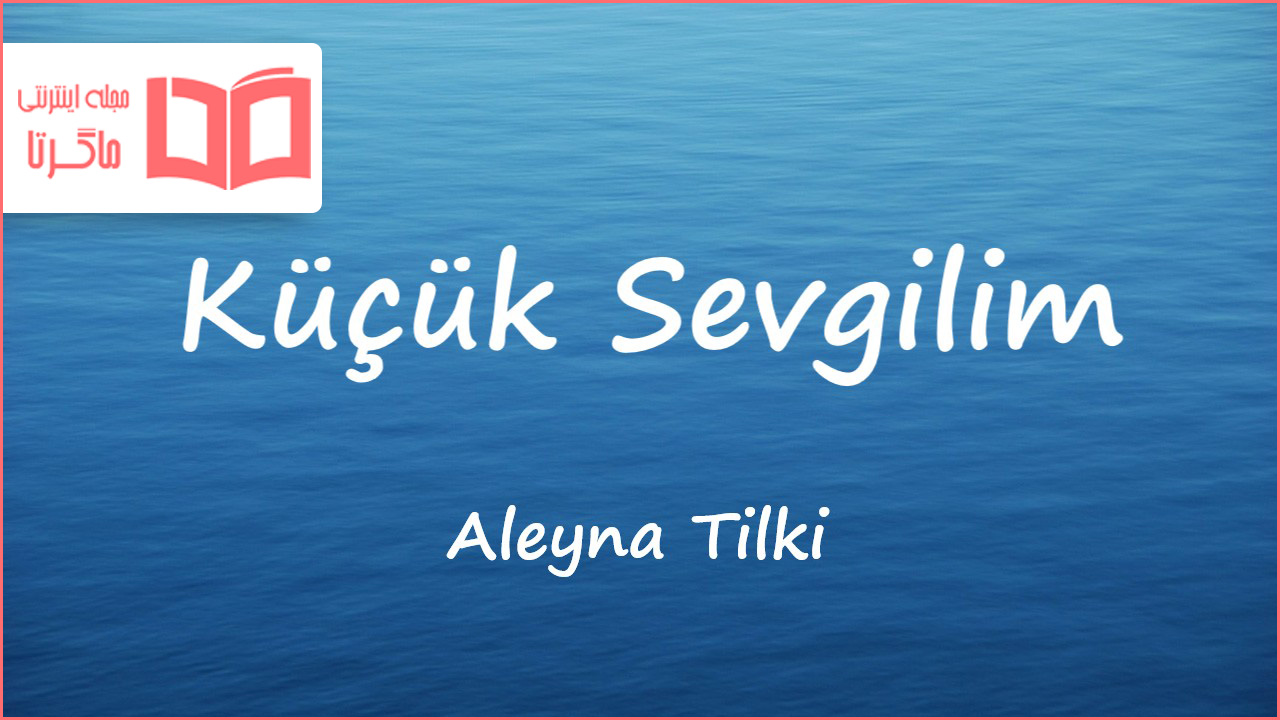 Kokrak sorish lesbian porno