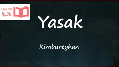 متن و ترجمه آهنگ Yasak از Kimbureyhan