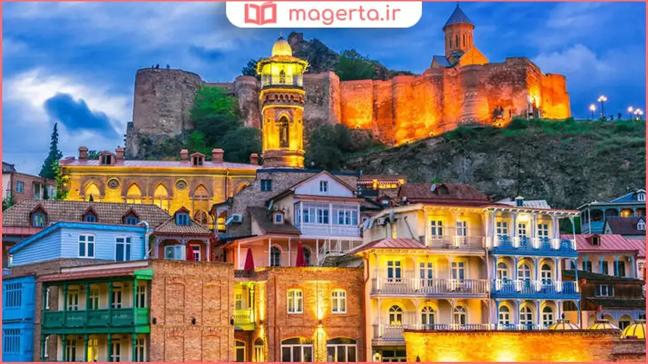 شهر قدیم تفلیس و قلعه ناریکالا