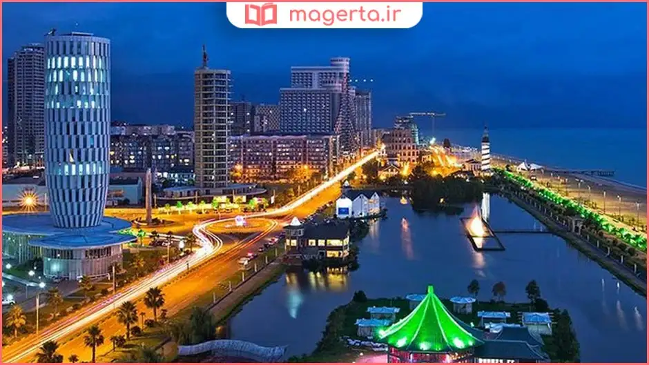 باتومی
