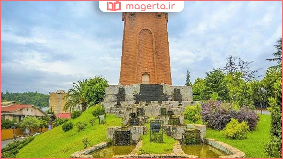 آرامگاه کاشف‌السلطنه (موزه تاریخ چای ایران)