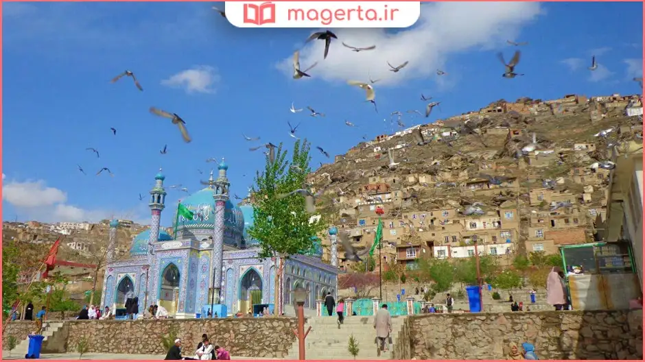 زیارتگاه کارته سخی