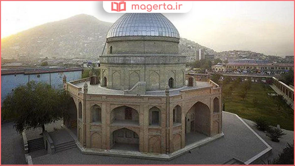آرامگاه تیمور شاه درانی