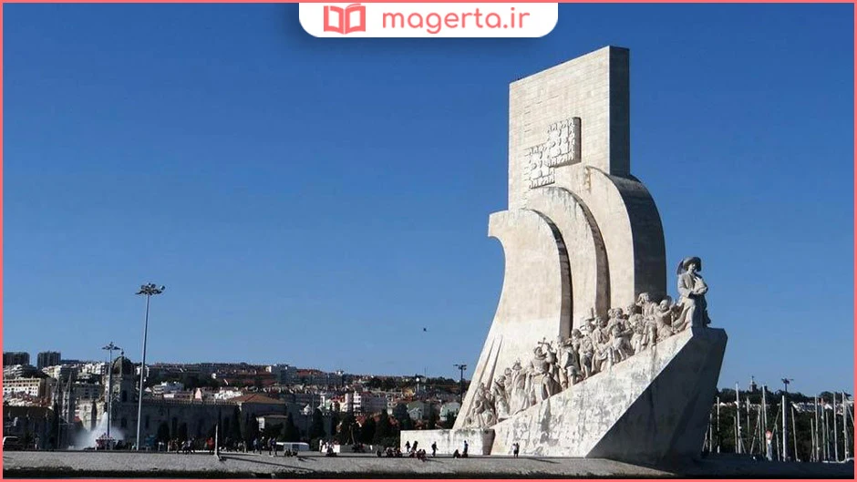 یادبود اکتشافات