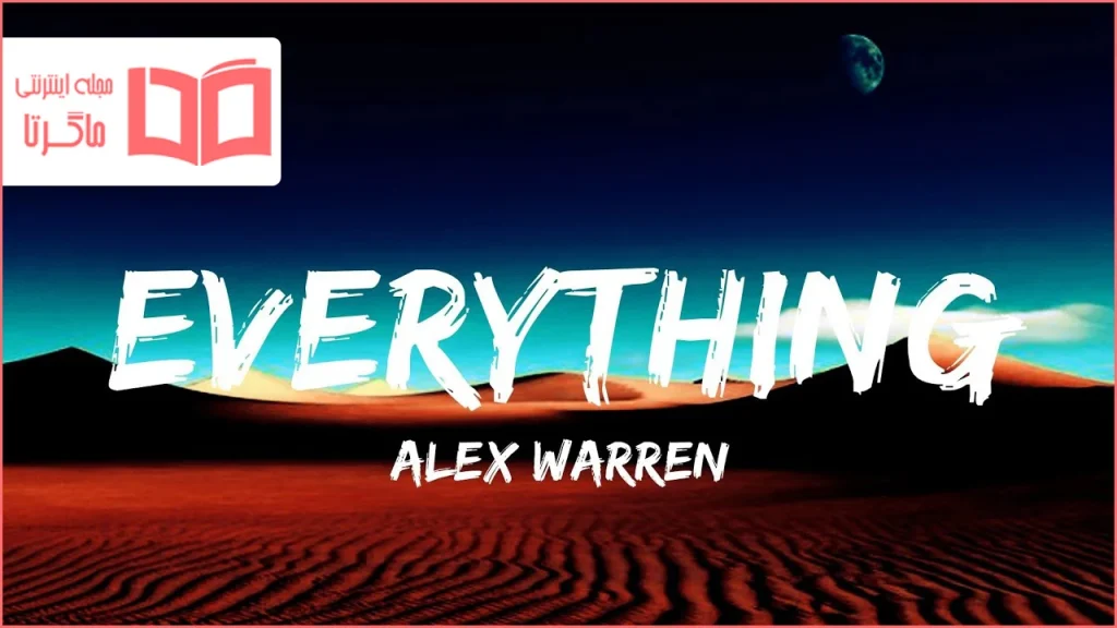 متن و ترجمه آهنگ Everything از Alex Warren