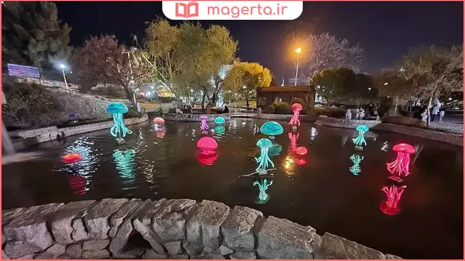 پارک کوهسنگی