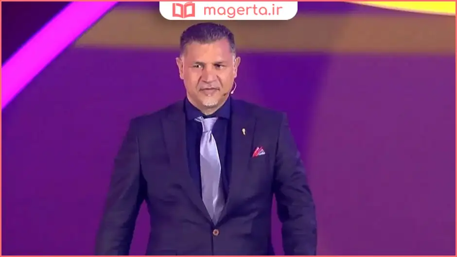 بیوگرافی علی دایی