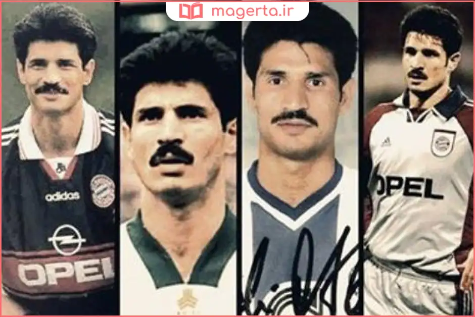 بیوگرافی علی دایی
