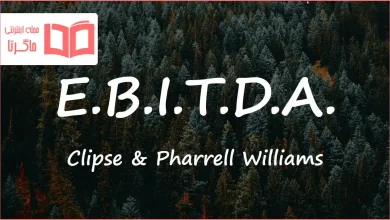 متن و ترجمه آهنگ E.B.I.T.D.A. از Clipse و Pharrell Williams