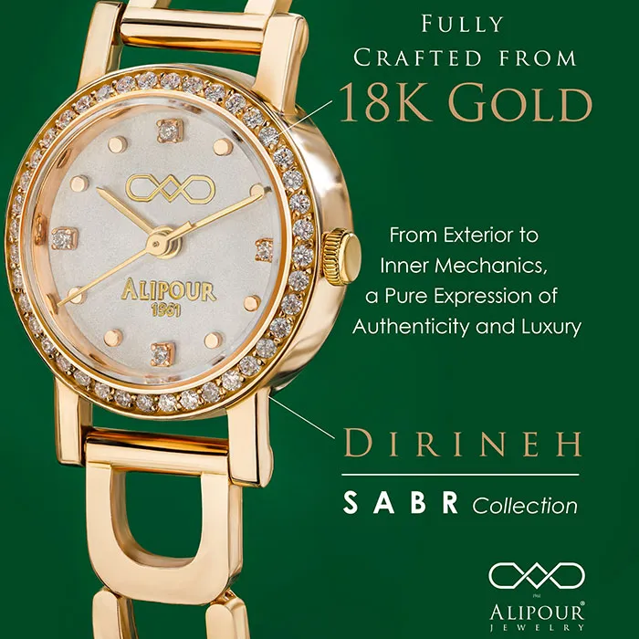 ساعت دیرینه