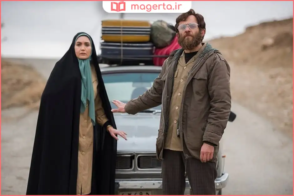 بیوگرافی بابک حمیدیان