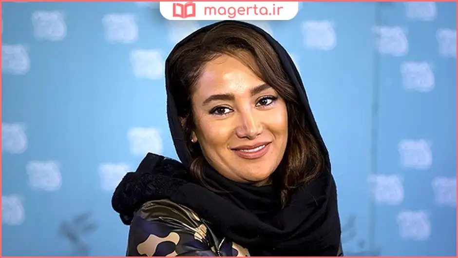 بیوگرافی بهاره افشاری