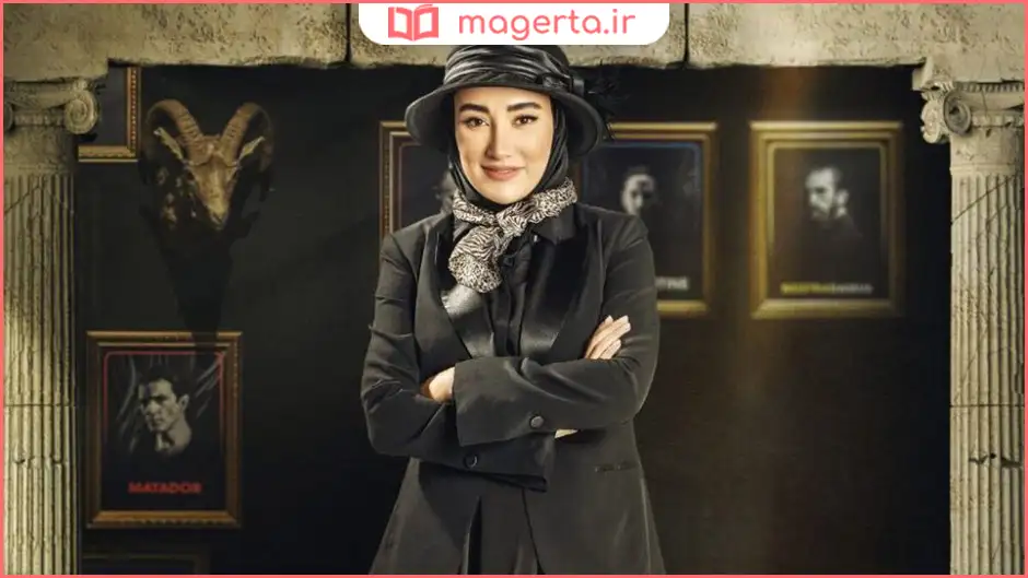 بیوگرافی بهاره افشاری