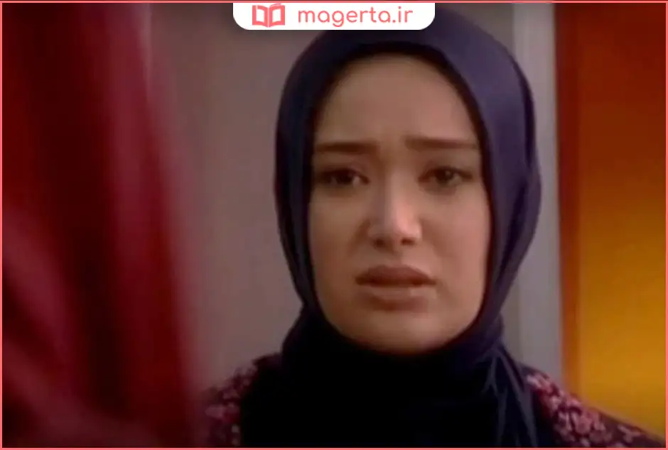 بیوگرافی بهاره افشاری