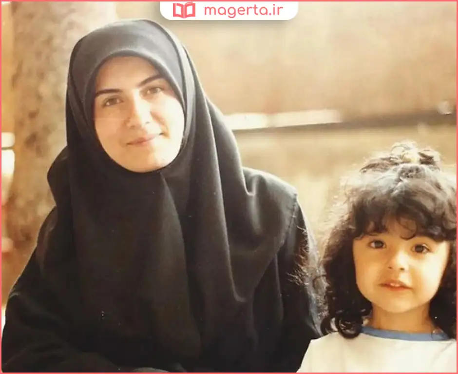 بیوگرافی گیتی خامنه