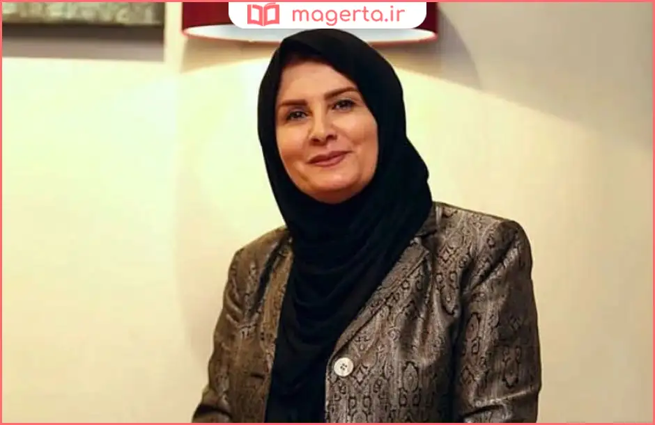 بیوگرافی گیتی خامنه