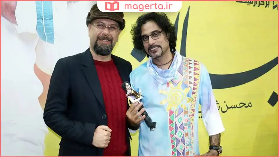 بیوگرافی محسن شریفیان