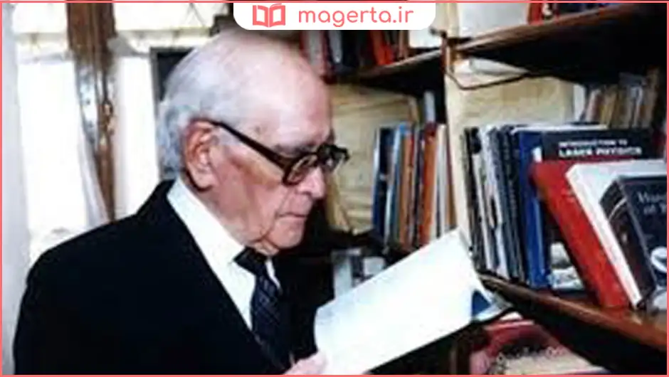 زندگینامه دکتر حسابی