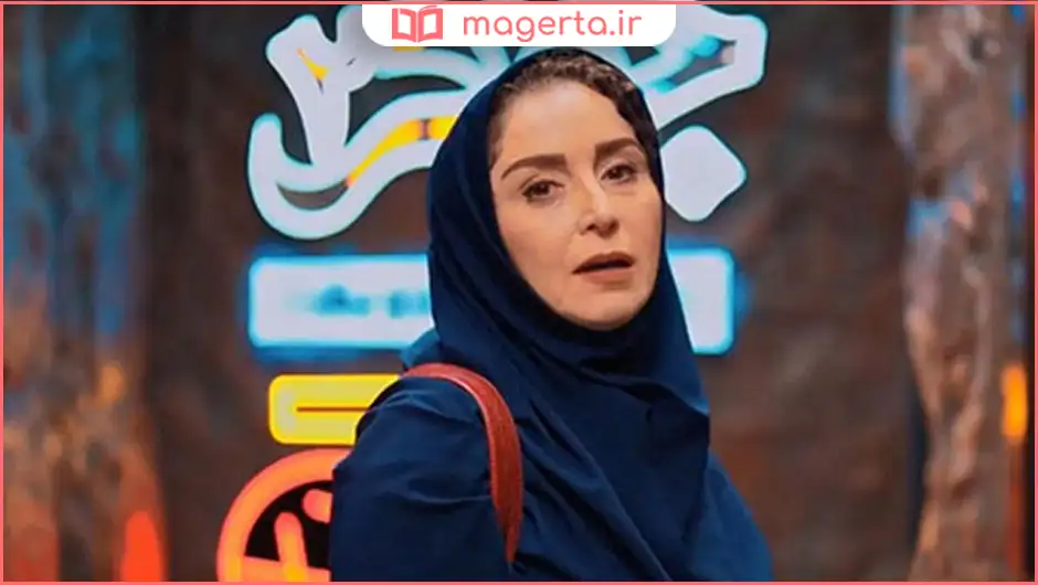 بیوگرافی ژاله صامتی
