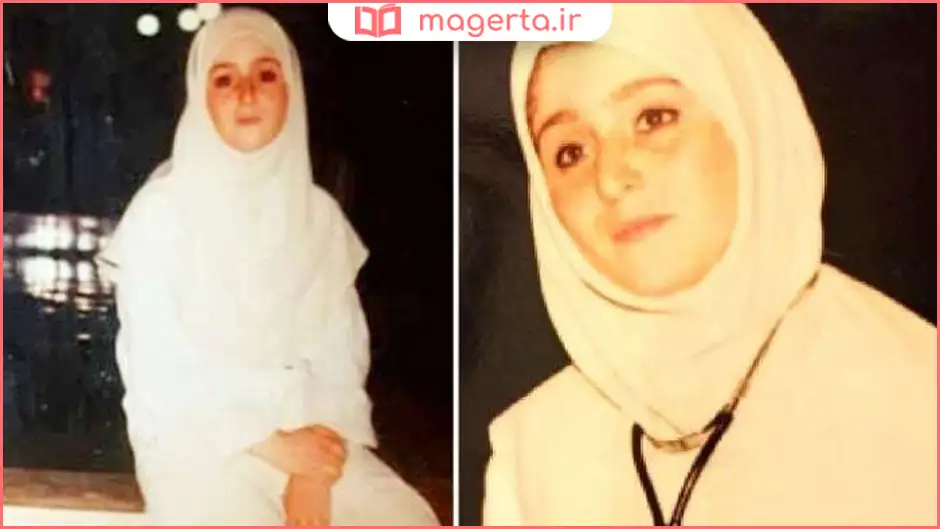 بیوگرافی ژاله صامتی