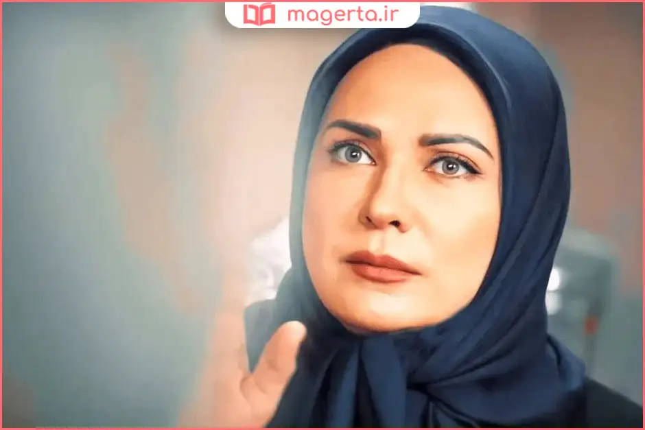 بیوگرافی لعیا زنگنه