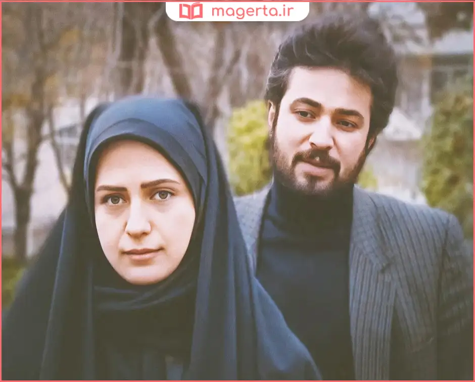 بیوگرافی لعیا زنگنه