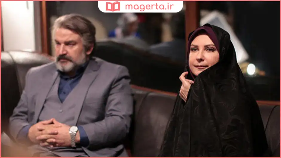 بیوگرافی لعیا زنگنه