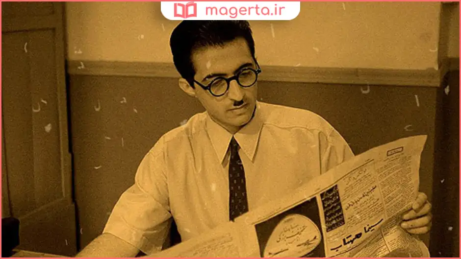 زندگینامه صادق هدایت