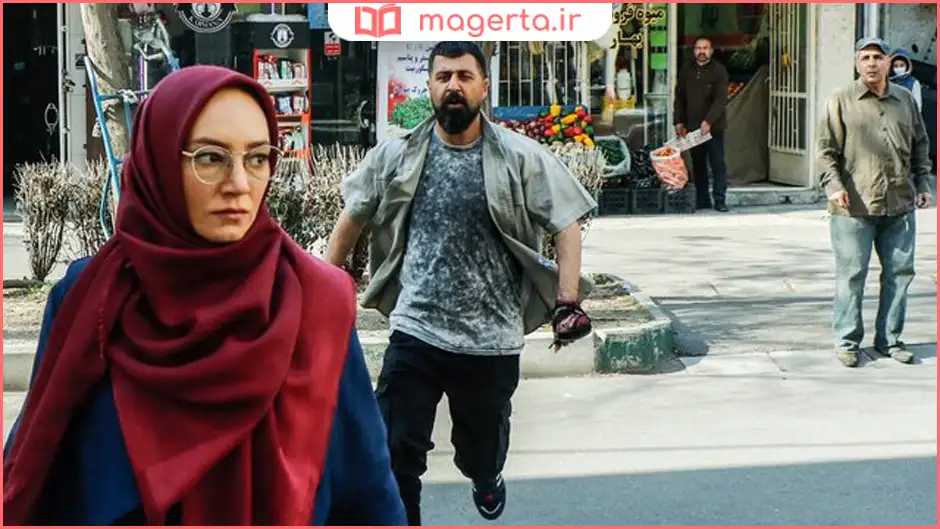 بیوگرافی سحر ولدبیگی