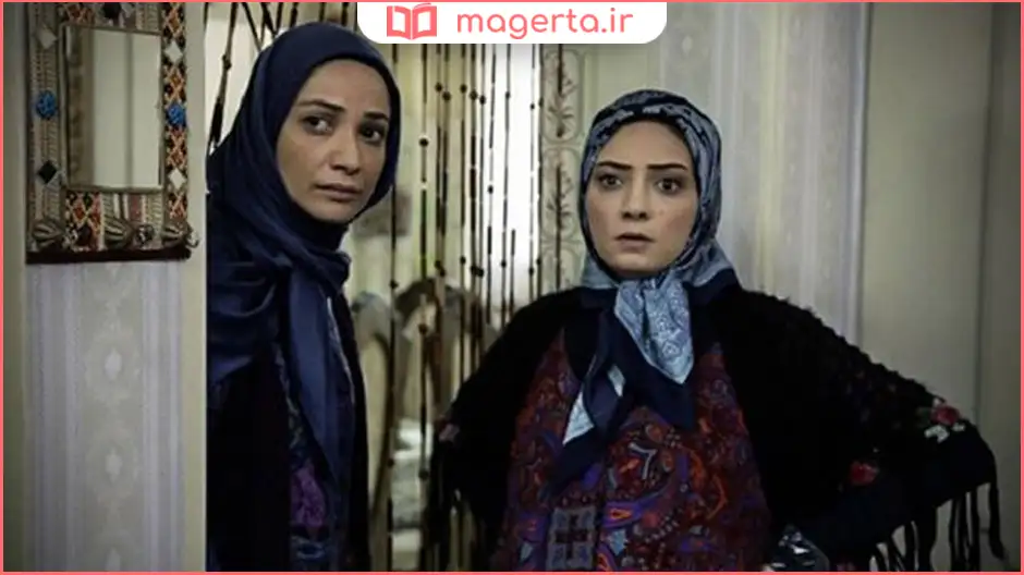 بیوگرافی سحر ولدبیگی