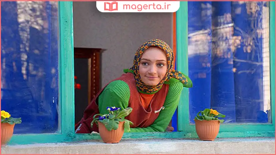 بیوگرافی سحر ولدبیگی