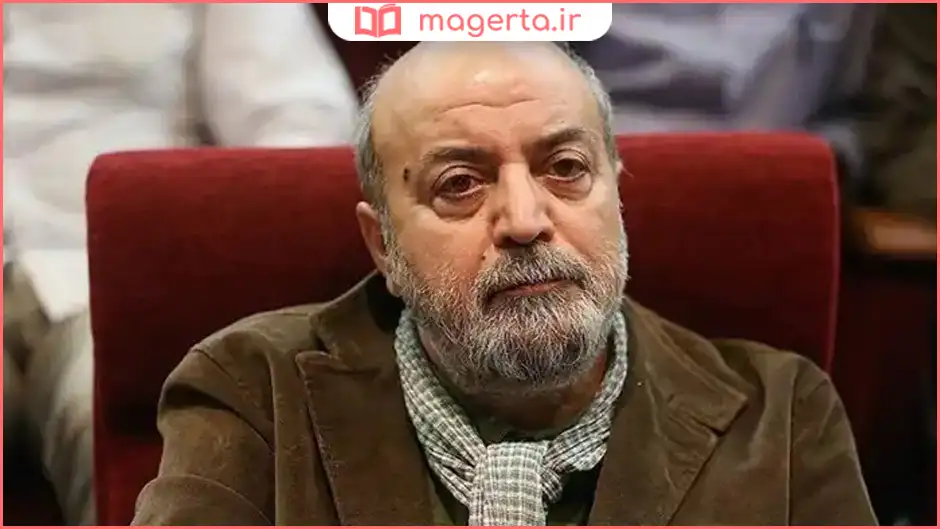 بیوگرافی سیروس مقدم