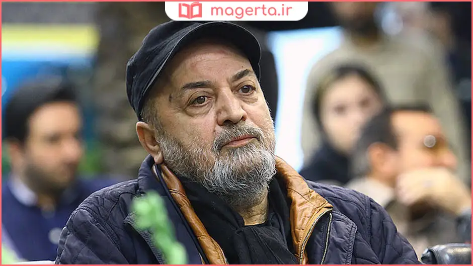 بیوگرافی سیروس مقدم