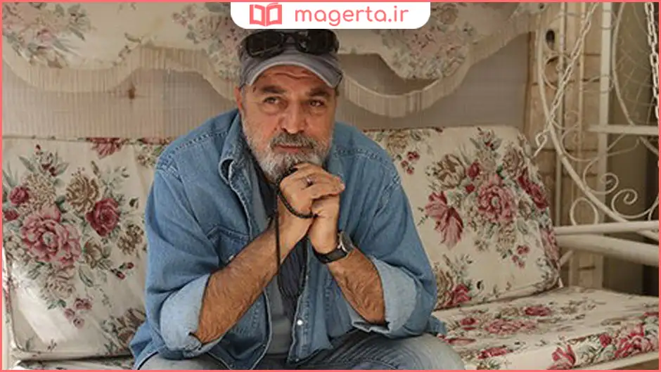 بیوگرافی سیروس مقدم