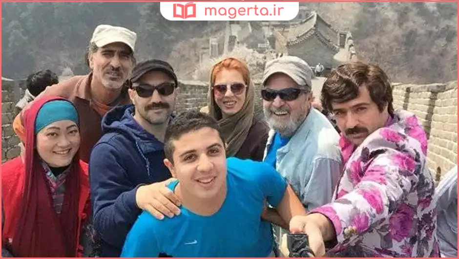 بیوگرافی سیروس مقدم