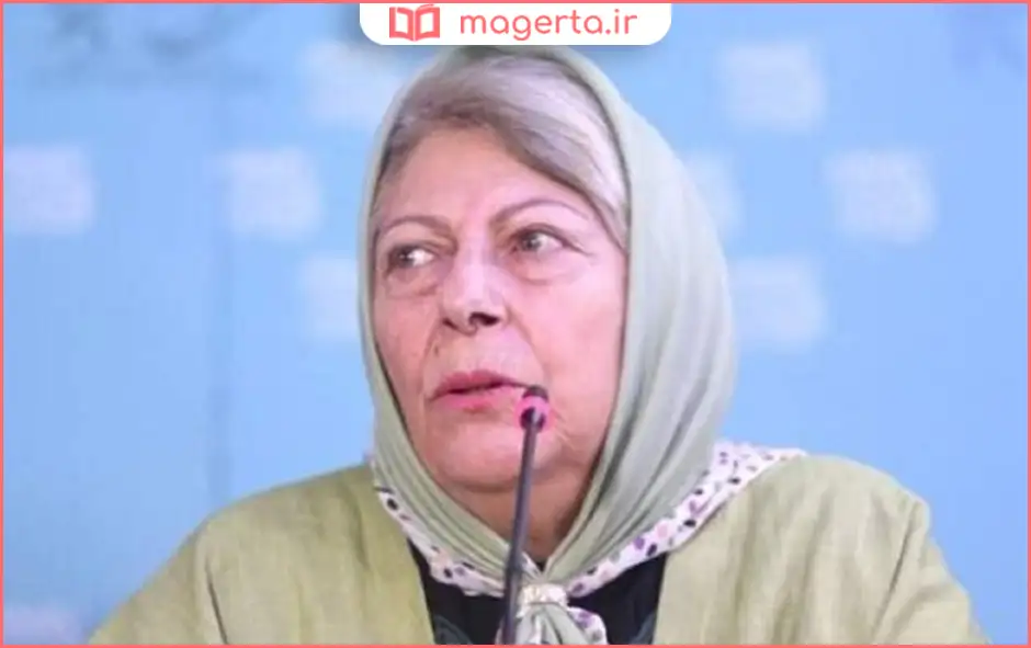 بیوگرافی ثریا قاسمی