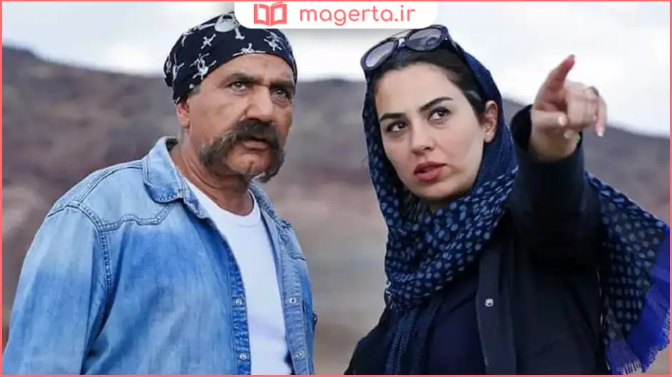 بیوگرافی تینا پاکروان