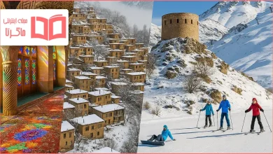 شهرهای توریستی ایران در زمستان