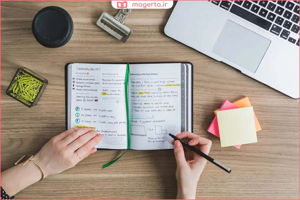 مرور جزوه و استفاده از ماژیک هایلایت برای علامتگذاری