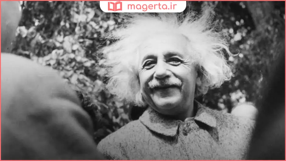 زندگینامه آلبرت انیشتین