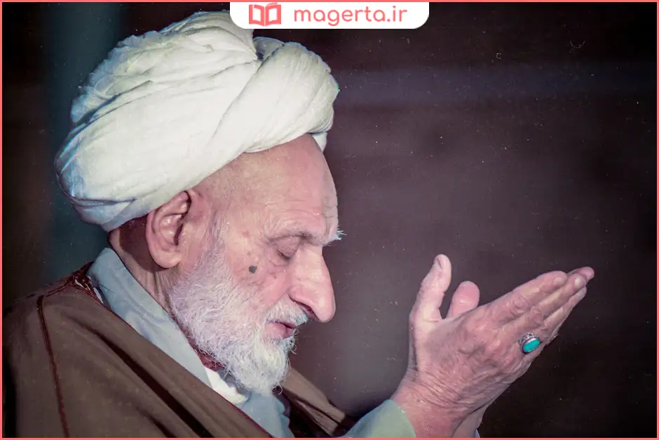 زندگینامه آیت الله بهجت