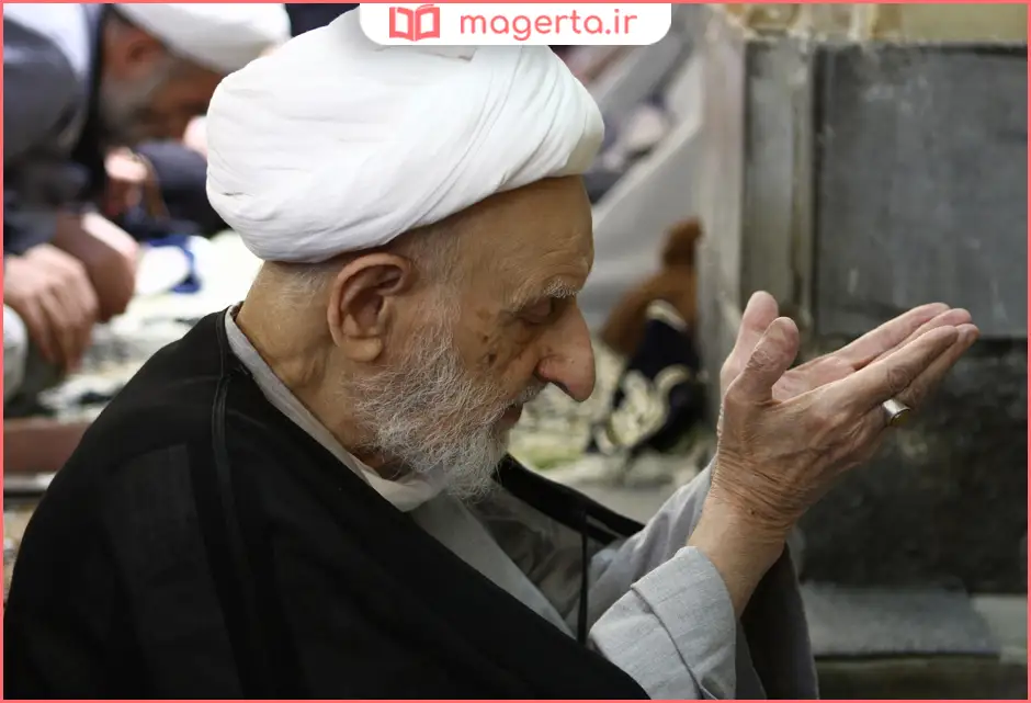 زندگینامه آیت الله بهجت