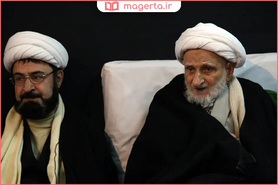 زندگینامه آیت الله بهجت