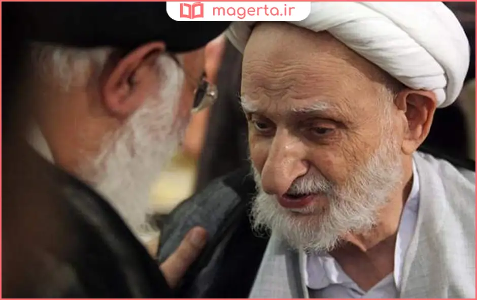 زندگینامه آیت الله بهجت