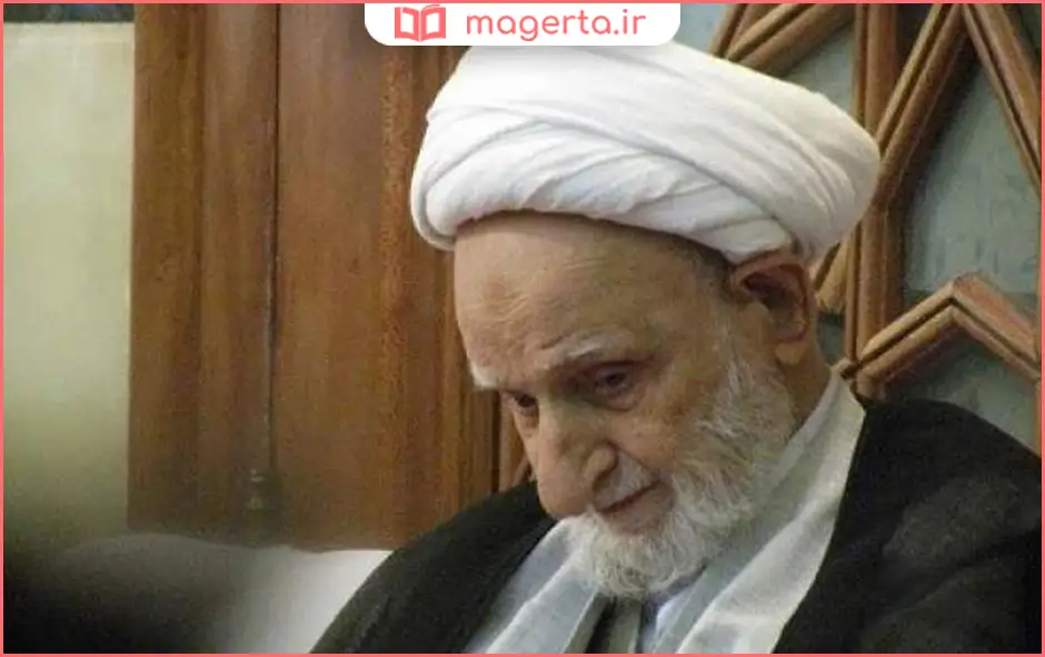 زندگینامه آیت الله بهجت