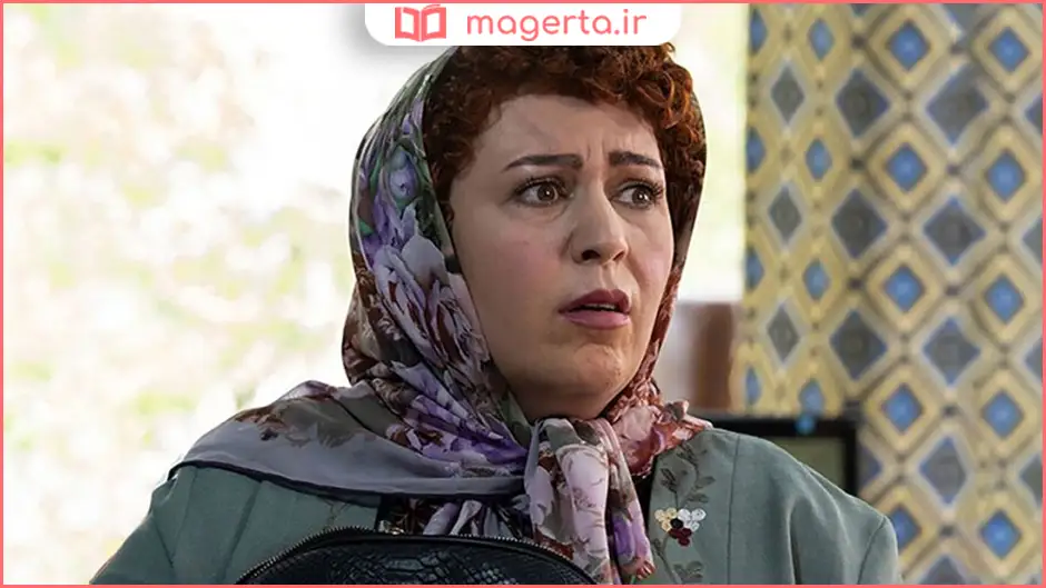 بیوگرافی گیتی قاسمی