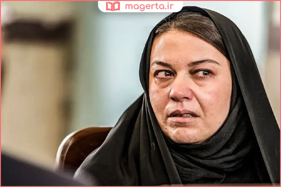 بیوگرافی گیتی قاسمی